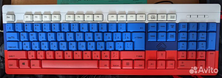 Бештау кл104ру Триколор лимитированная версия