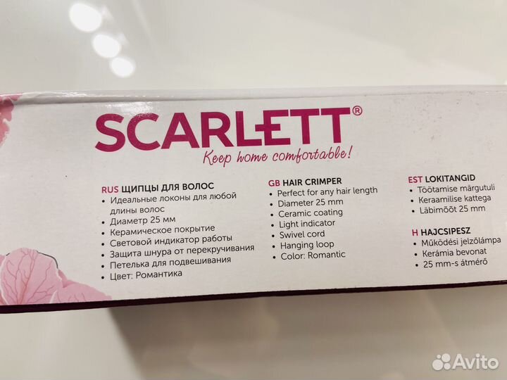 Новые щипцы плойка для завивки волос Scarlett
