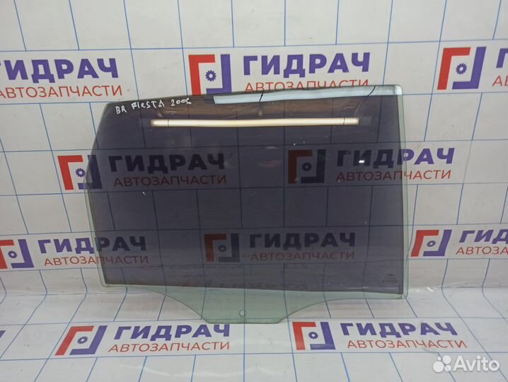 Стекло двери задней правой Ford Fiesta (Mk VI) 120