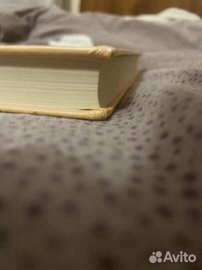 Психология влияния - Роберт Чалдини