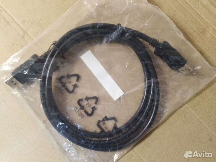 Провод компъютерный USB - max 1,5 м. новый в упако