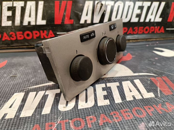 Блок управления печкой Opel Astra H