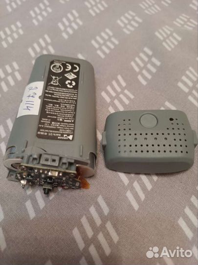 Hubsan zino mini pro