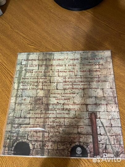 Black sabbath- Mob Rules LP