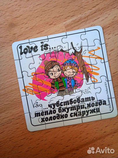 Love is. Пазл
