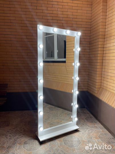 Гримерное Зеркало с подсветкой в полный рост