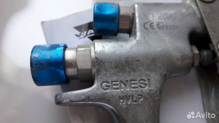 Инструмент