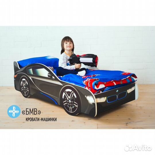 Кровать машина Бельмарко BMW