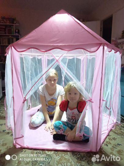 Детская большая игровая палатка бу