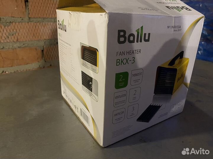 Тепловая пушка электрическая ballu