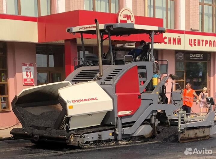 Аренда дорожной спецтехники