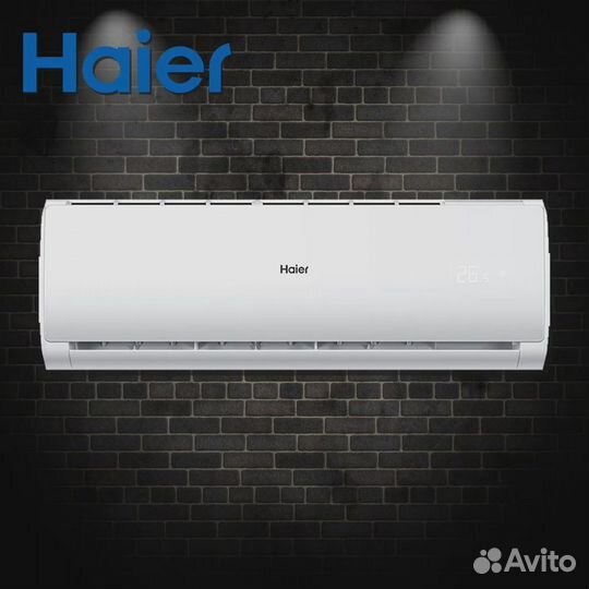 Сплит система haier