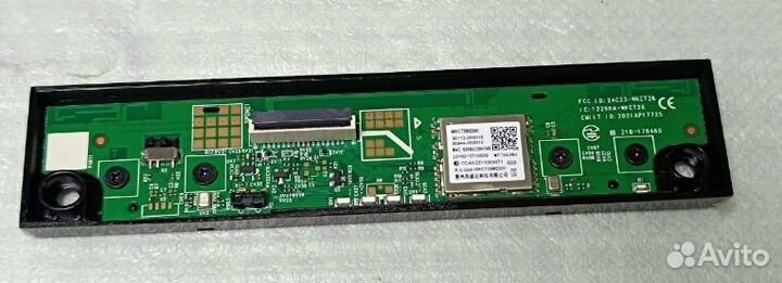 WI-FI модуль кнопка включения