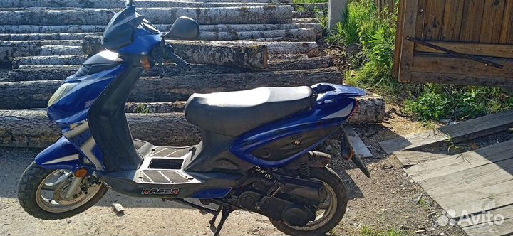 Продам скутер