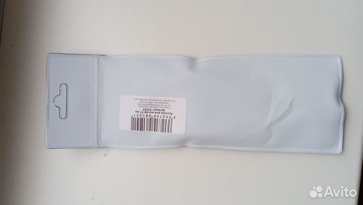 Кусачки для ногтей mertz новые