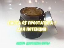 Мужской мед-возбудитель