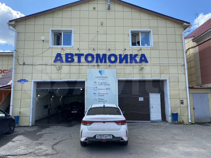 Автосервис, 197 м²