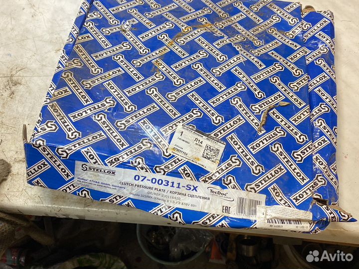 Корзина сцепления новая Mazda