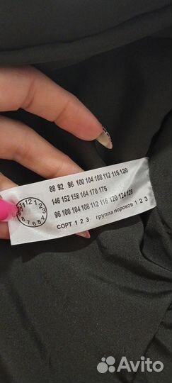 Шуба норковая 48 50 52