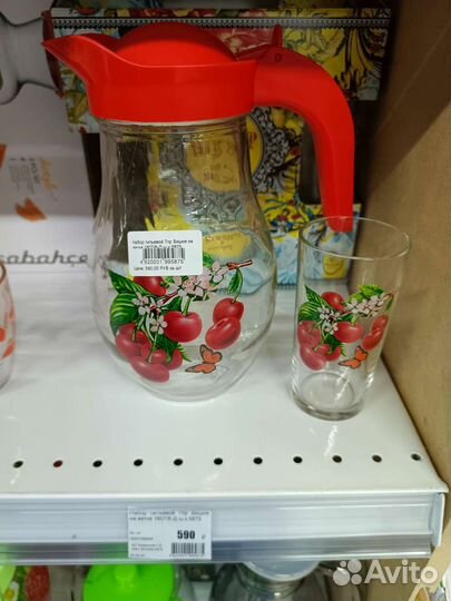 Кувшин для воды + 6 стаканов