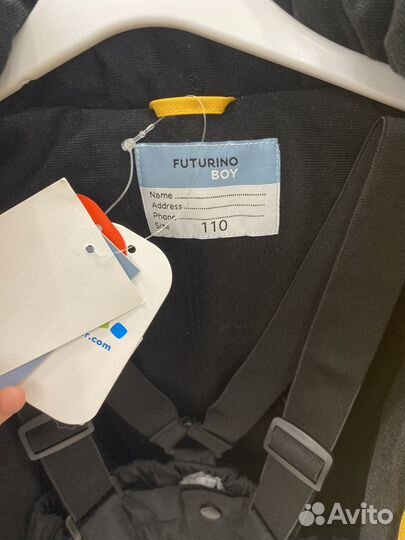 Демисезонный комплект для мальчика 110 Futurino