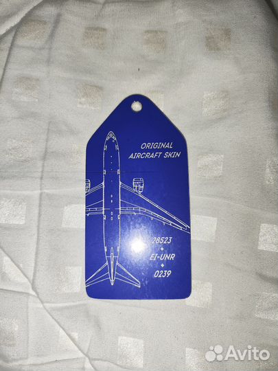 Брелок самолет Aircraft skin