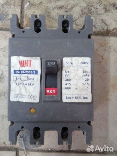 Автоматические выключатели