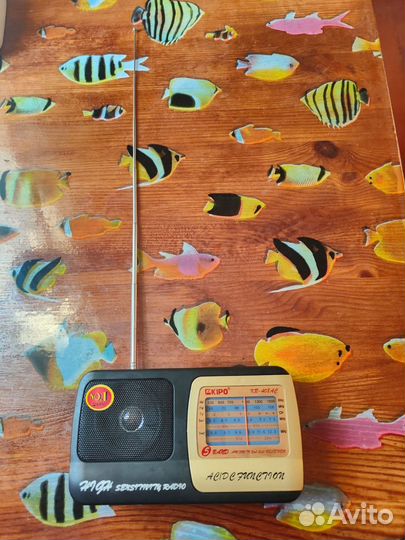 Радиоприемник