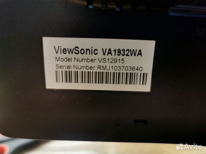Монитор Viewsonic va1932wa