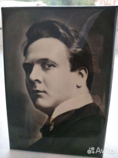 Фотопанно СССР