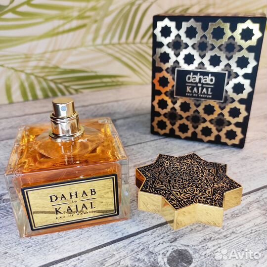 Kajal Dahab 100мл