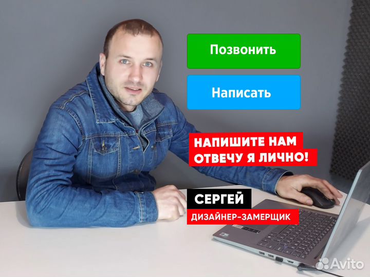 Шкаф по вашим размерам платяной