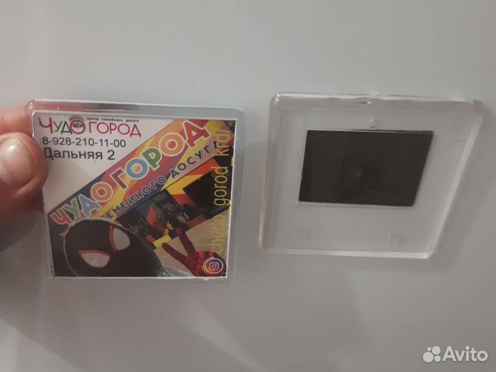 Магниты рамки магнитные 50шт