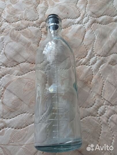 Мерная бутылочка СССР 200 мл
