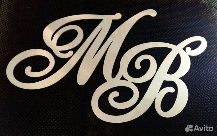 Лазерная резка и гравировка