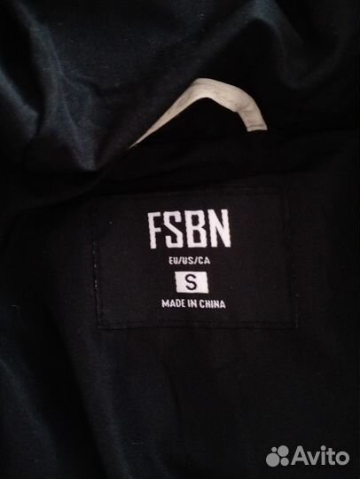 Куртка мужская