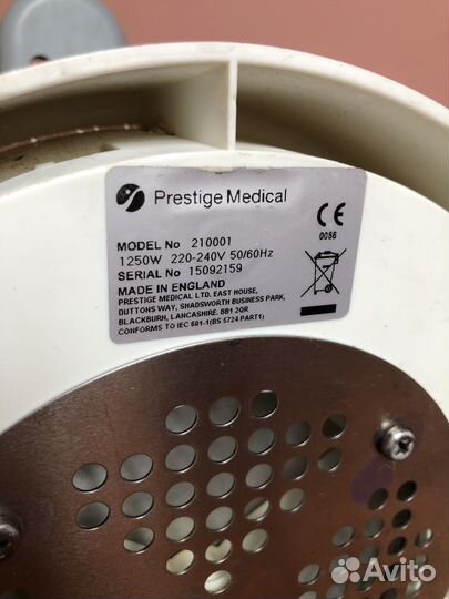 Стерилизатор для инструментов