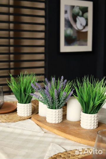 Искусственные цветы растения декор зелень кашпо