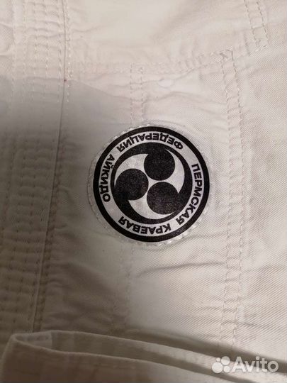 Кимоно для начальной школы. Рост 130 и 150