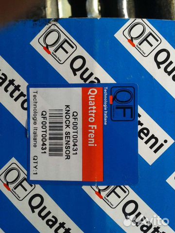 Датчик детонации