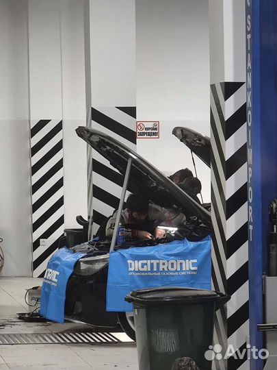 Установка газа