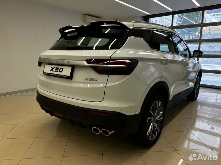 Belgee X50 1.5 AMT, 2024