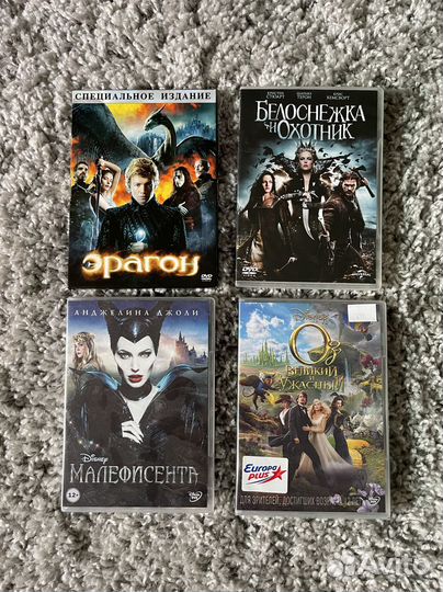 DVD-диски (комплектами)