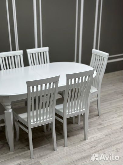 Стол обеденный