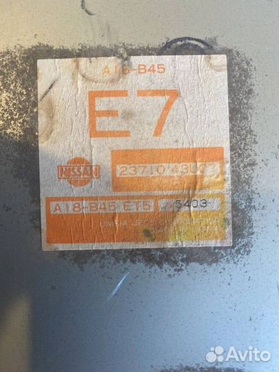 Блок управления двигателем Nissan Maxima