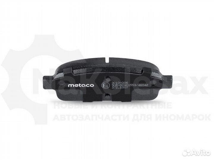 Колодки тормозные задние дисковые к-кт Metaco 3010