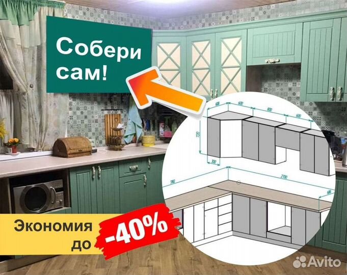 Конструктор проектировщик дизайнер мебели