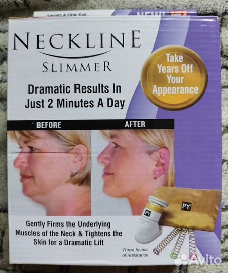 Прибор-тренажёр для коррекции овала лица