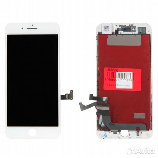 Дисплей в сборе с тачскрином для Apple iPhone 7 Pl