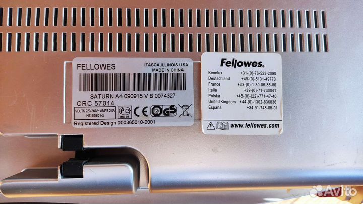 Ламинатор a4